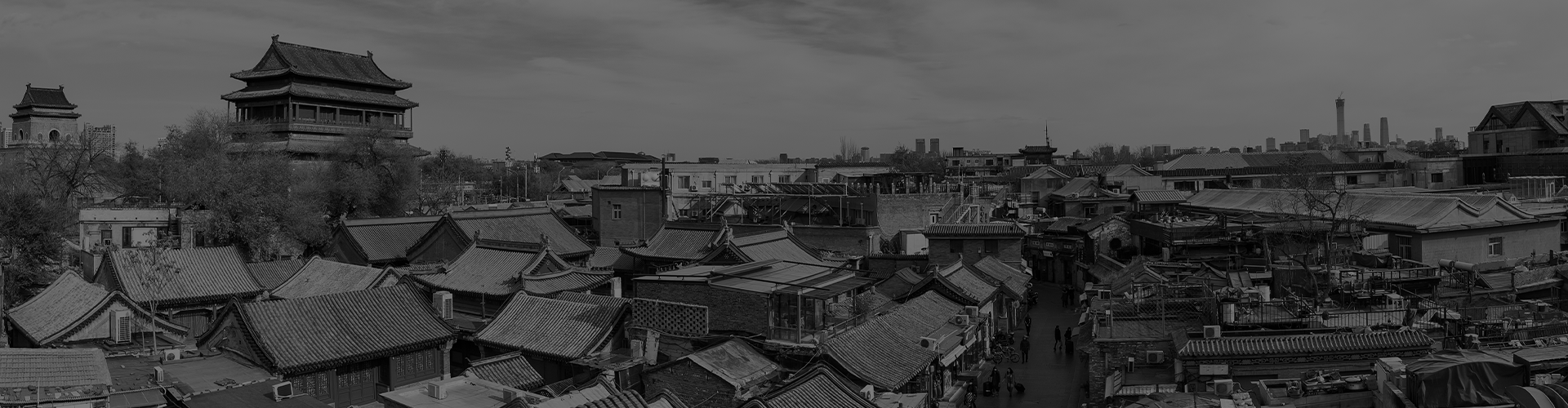 關于燕誠